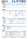 RSM3485CT  19.2Kbps 64 RS-485通信和總線保護于一體的RS-499協(xié)議收發(fā)模塊 