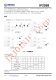 IP2368 支持 PD3.0 等多種快充輸入輸出協(xié)議、支持 2~6 節(jié)串聯(lián)電芯 集成升降壓驅(qū)動(dòng)