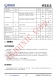 IP2315  集成輸入快充協(xié)議的單節(jié)鋰電池衕步開關降壓 4.8A 充電 IC