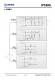 IP5306  2.1A 充電 2.4 A 放電高集成度移動電源 SOC