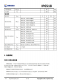 IP6518C_NEW  最大輸出 45W，集成 Type-C PD 輸出和各種快充輸出協(xié)議