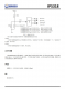 IP5318  4.8A 充電、18W 放電、集成輸入輸出快充功能移動(dòng)電源 SOC