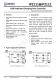 IP2112  USB專用充電端口控制器