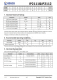 IP2112  USB專用充電端口控制器