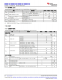 MSPM0L1306TRHBR   具有 64KB 閃存、4KB SRAM、12 位 ADC、比較器和 OPA 的 32MHz Arm? Cortex?-M0+ MCU