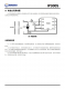 IP3005 超高精度內(nèi)置 MOSFET 單節(jié)鋰電池保護(hù) IC