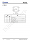 IP3012  高精度內(nèi)置 MOSFET 單節(jié)鋰電池保護 IC